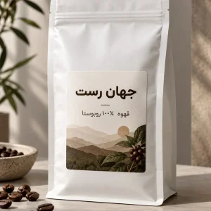خرید قهوه 100 روبوستا | جهان رست