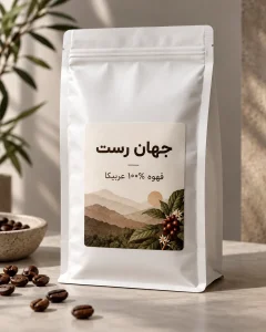خرید قهوه 100 عربیکا | جهان رست